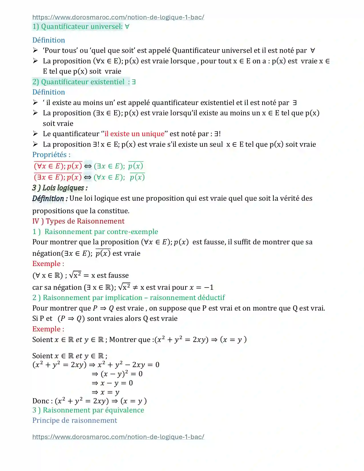Chapitre 1 : Notion de logique – Cours de Mathématiques, 1ère Bac Sciences, Option Française