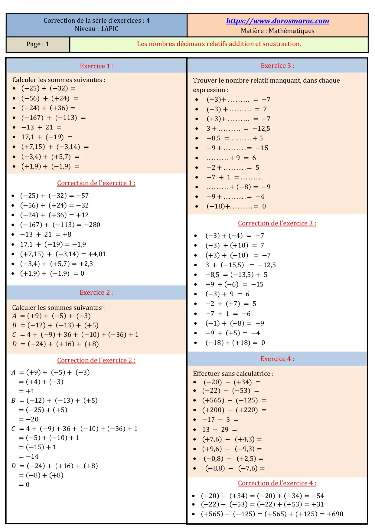 Série d’exercices corrigés sur l’addition et la soustraction des nombres relatifs – Mathématiques 1APIC