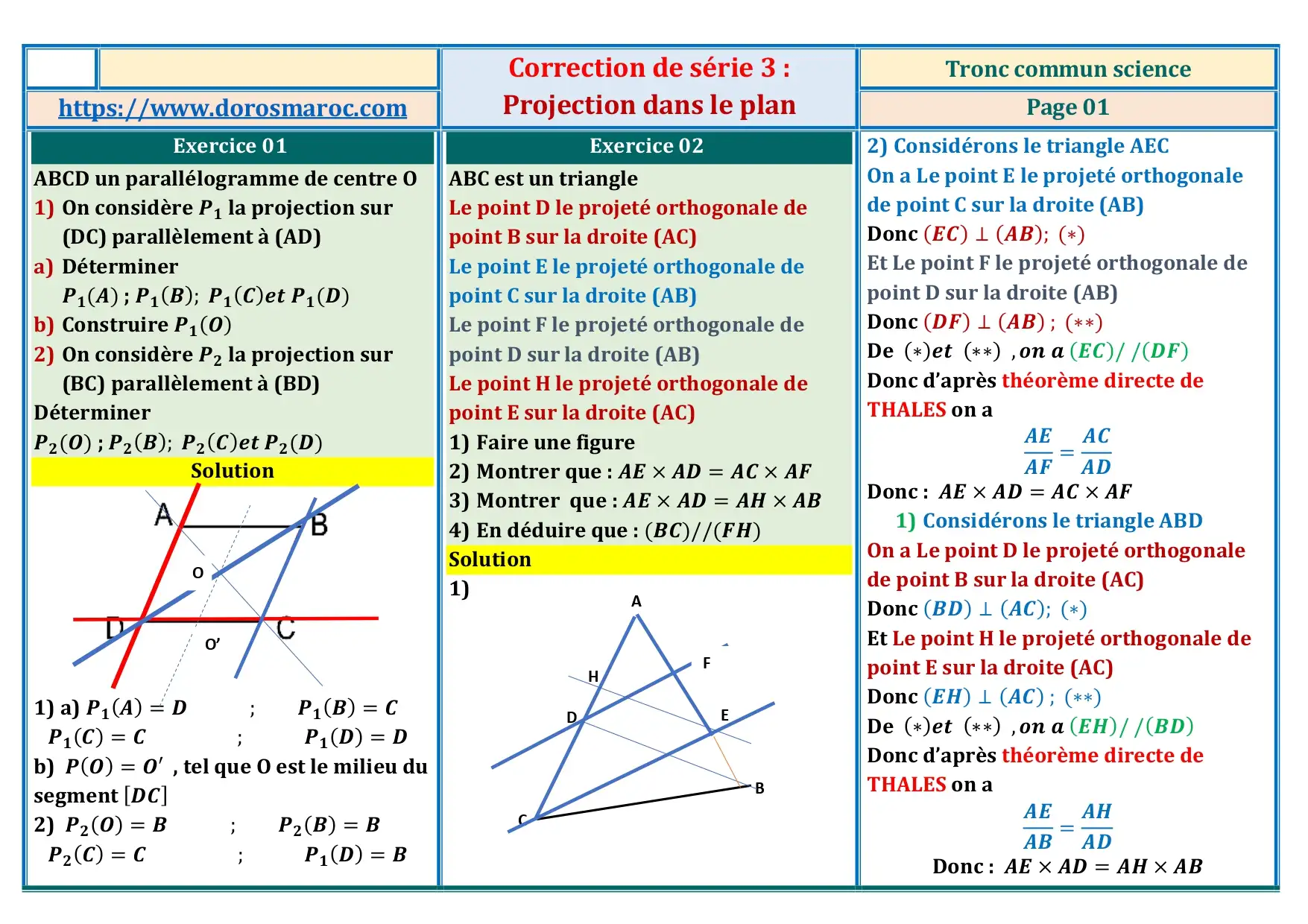 Série d’exercices corrigés sur la projection dans le plan – Tronc Commun Sciences