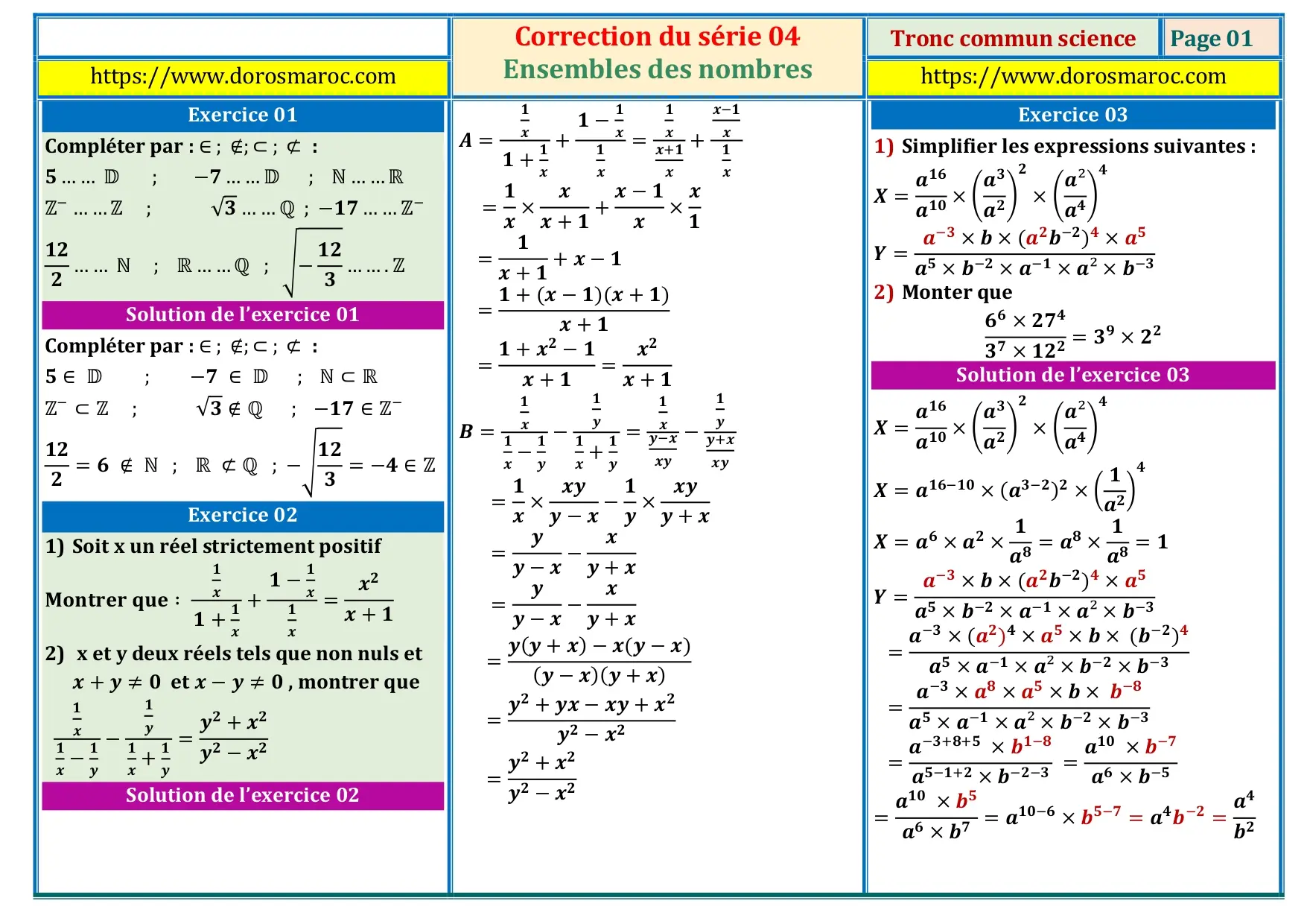 Série d’exercices corrigés sur les ensembles des nombres ℕ, ℤ, 𝔻, ℚ et ℝ – TCS