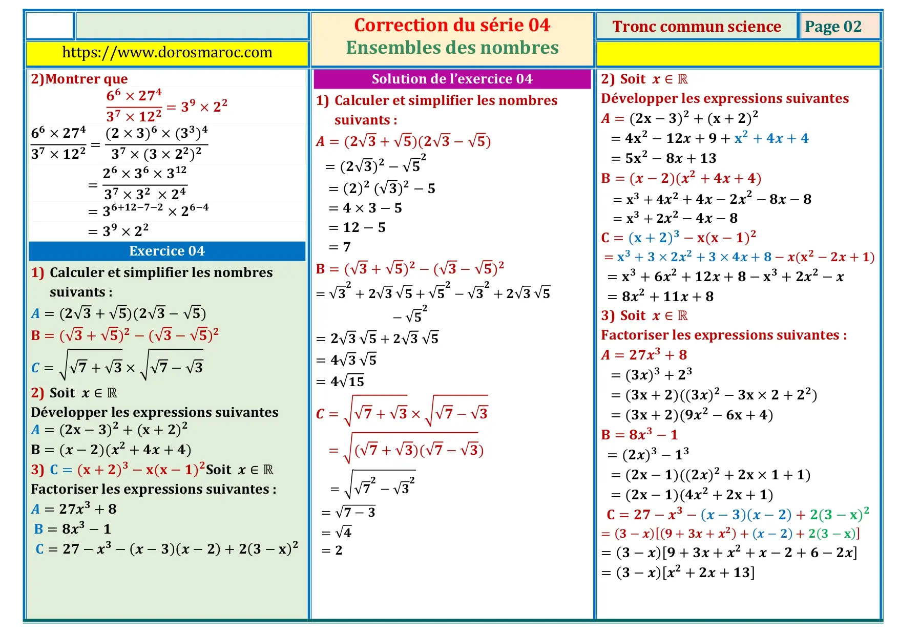 Série d’exercices corrigés sur les ensembles des nombres ℕ, ℤ, 𝔻, ℚ et ℝ – TCS