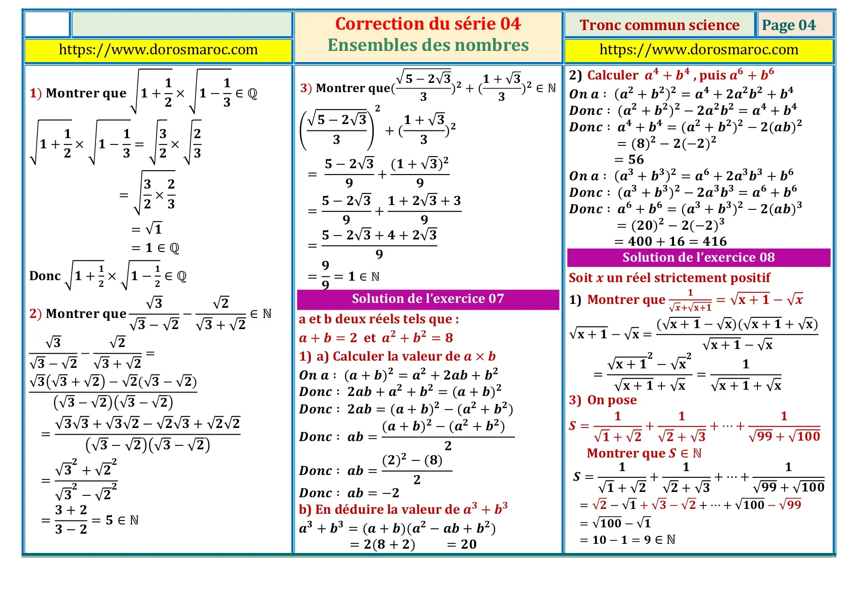 Série d’exercices corrigés sur les ensembles des nombres ℕ, ℤ, 𝔻, ℚ et ℝ – TCS