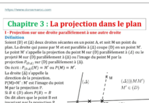 La projection dans le plan TCS