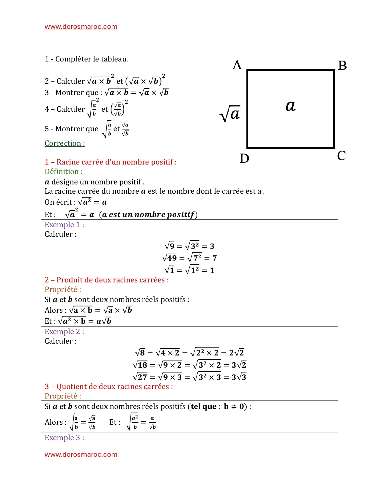 Racine carrée 3e année collège – Mathématiques